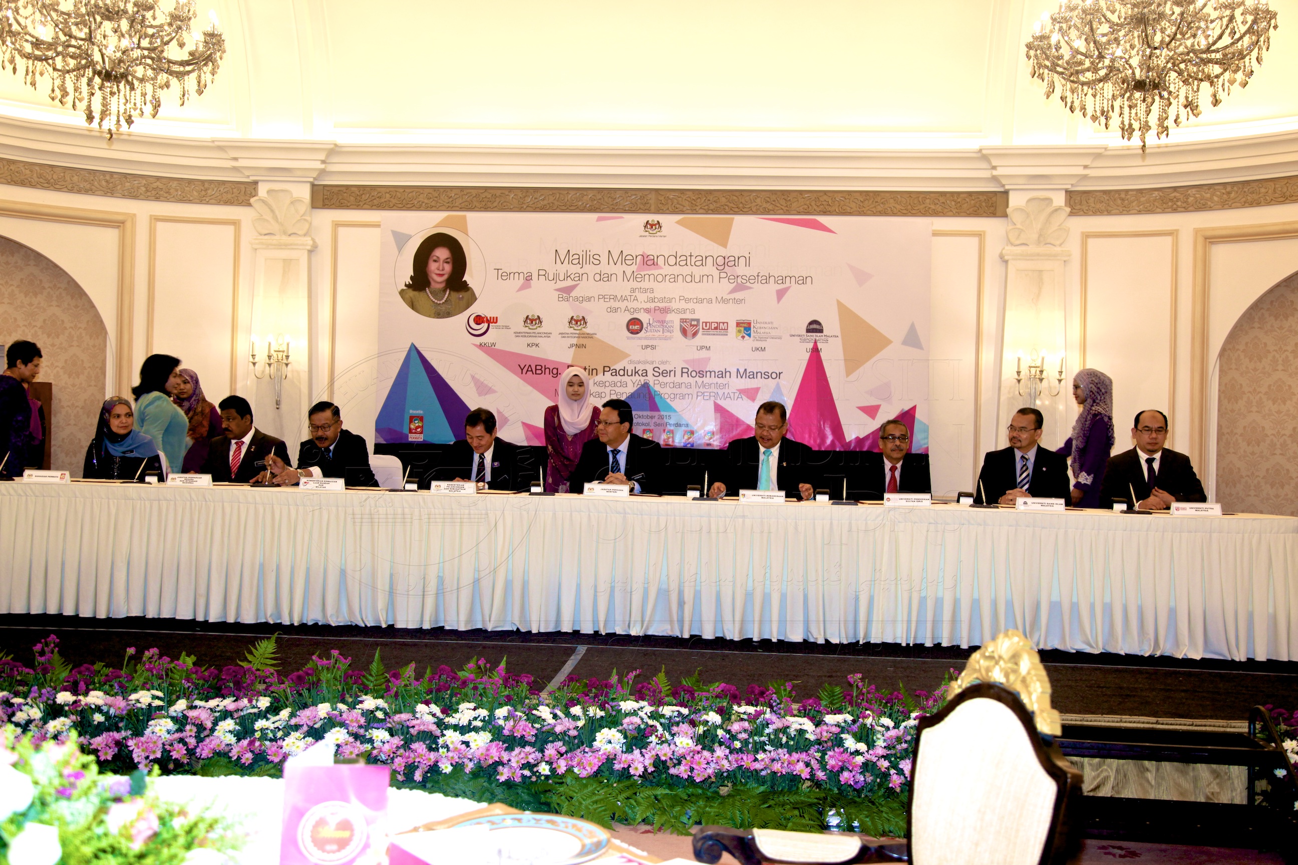 PRO15 172 MOU IMG 0434